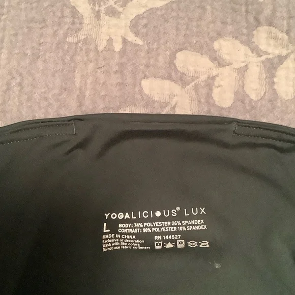 Yogalicious Green Leggings - Picture 4 of 4